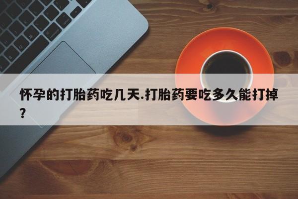 第1047页