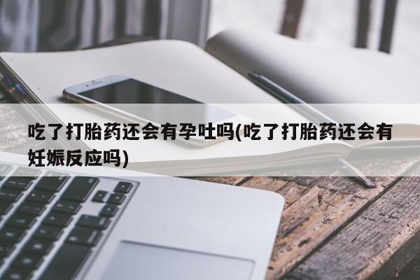 第834页
